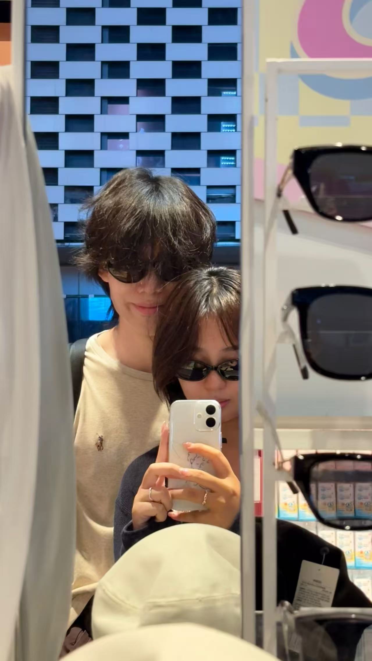 他和她